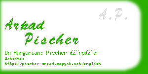 arpad pischer business card